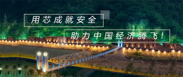 戶外景觀照明設(shè)計要考慮的要素