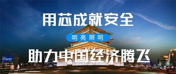 國內(nèi)城市戶外燈光秀做的好的都有哪些？