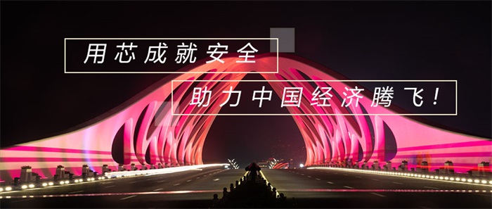 做led亮化工程這些注意事項(xiàng)要先知道！