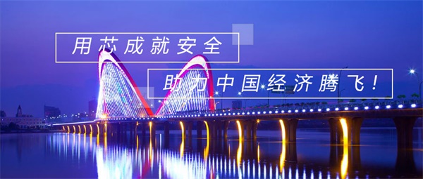 led燈光設(shè)計如何才能打造精品？